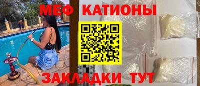 гашик Янаул