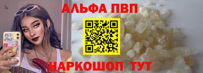 гашик Янаул