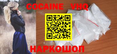 марки nbome Ярцево