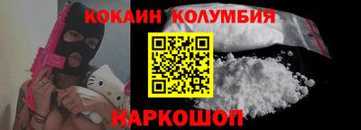 гашик Янаул