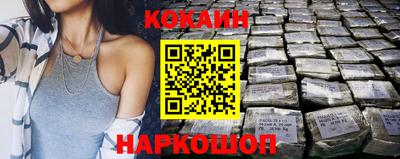 мет Анжеро-Судженск