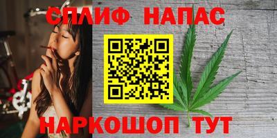 мефедрон VHQ Ярославль