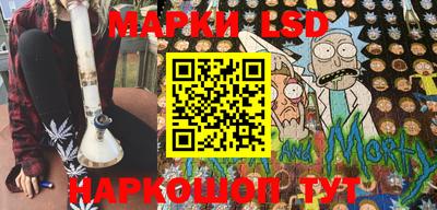 мефедрон VHQ Ярославль