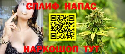 мефедрон VHQ Ярославль