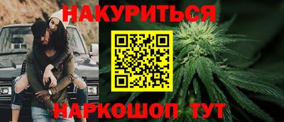 мефедрон VHQ Ярославль