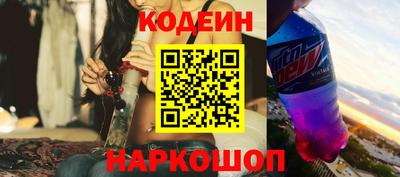 гашик Янаул