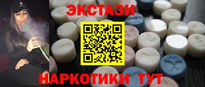 гашик Янаул