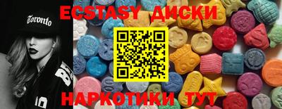 гашик Янаул