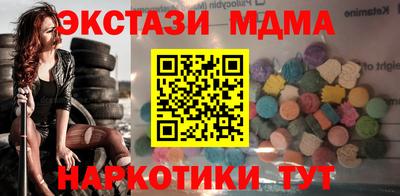 гашик Янаул