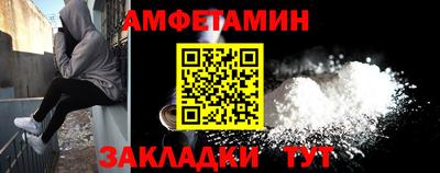 марки nbome Ярцево