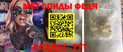 гашик Янаул