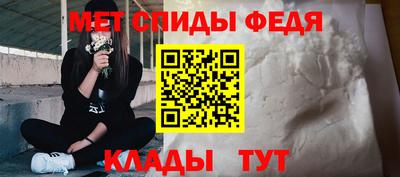 гашик Янаул