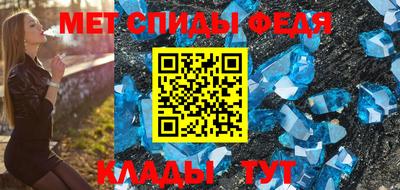 гашик Янаул