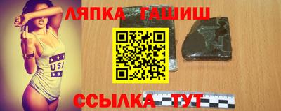 мефедрон VHQ Ярославль