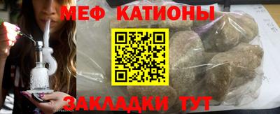 гашик Янаул
